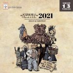 l’urs e il carnevale di teana 2021 – digital
