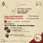 XXVI Sagra del Miskiglio di Teana | 4 Agosto